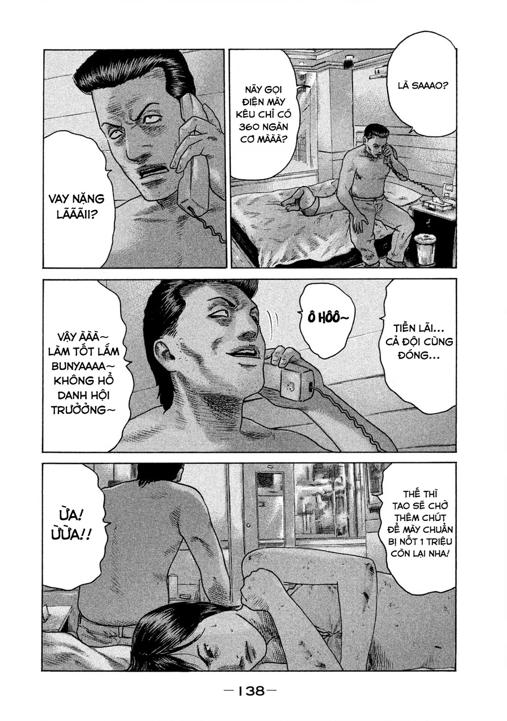 Naniwa Tomoare 2 Chapter 51 - 9