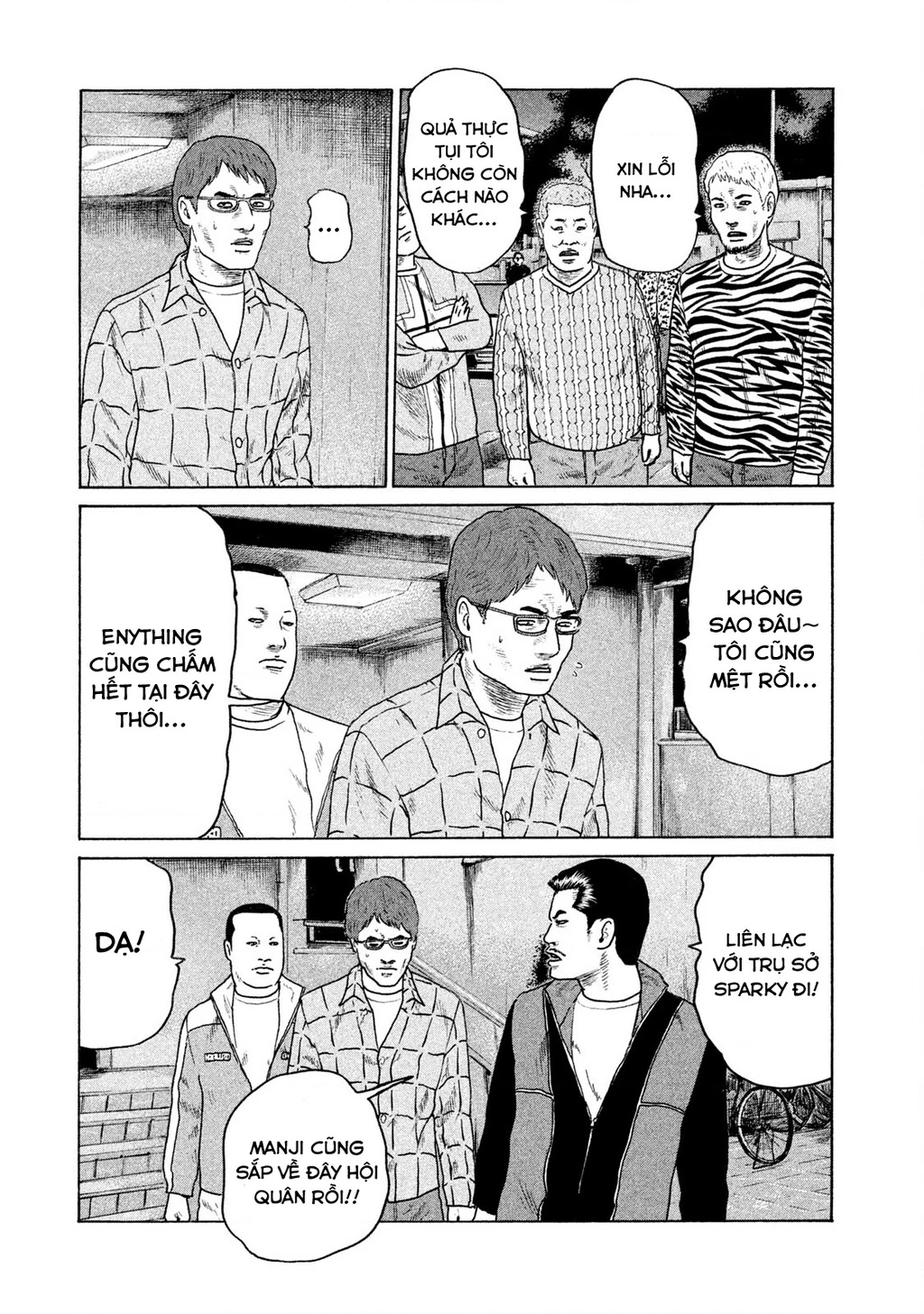 Naniwa Tomoare 2 Chapter 51 - 13