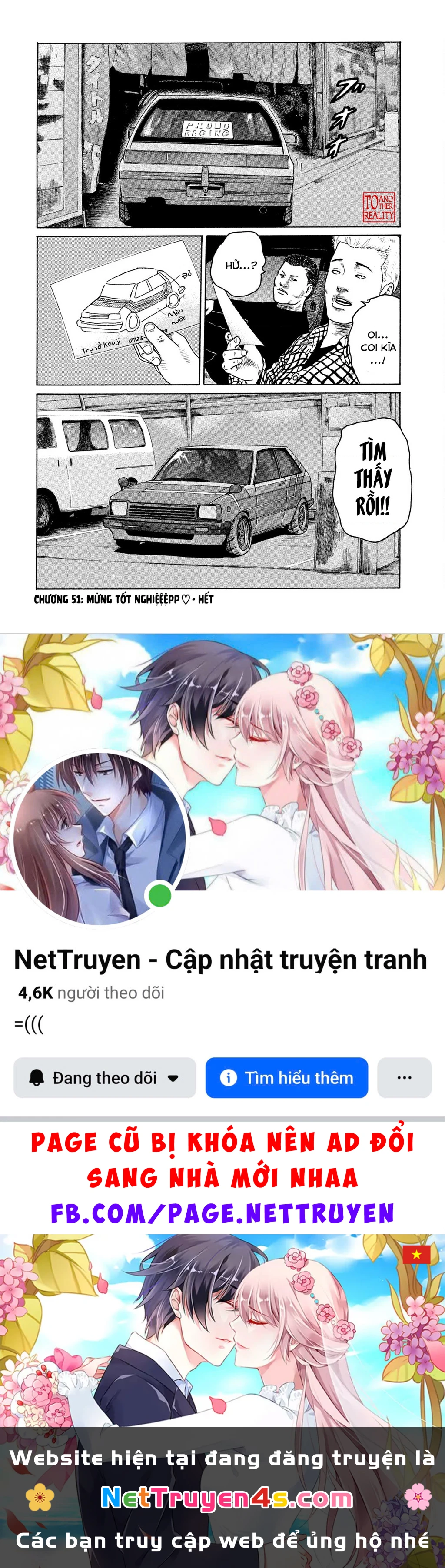 Naniwa Tomoare 2 Chapter 51 - 19