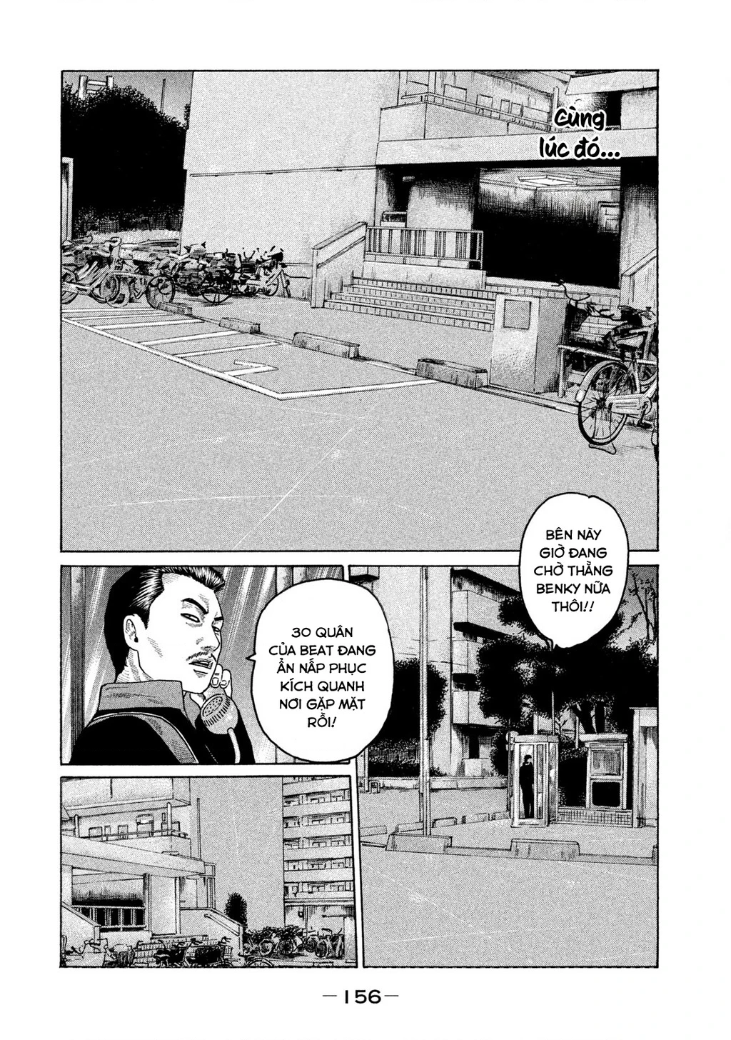 Naniwa Tomoare 2 Chapter 52 - 9