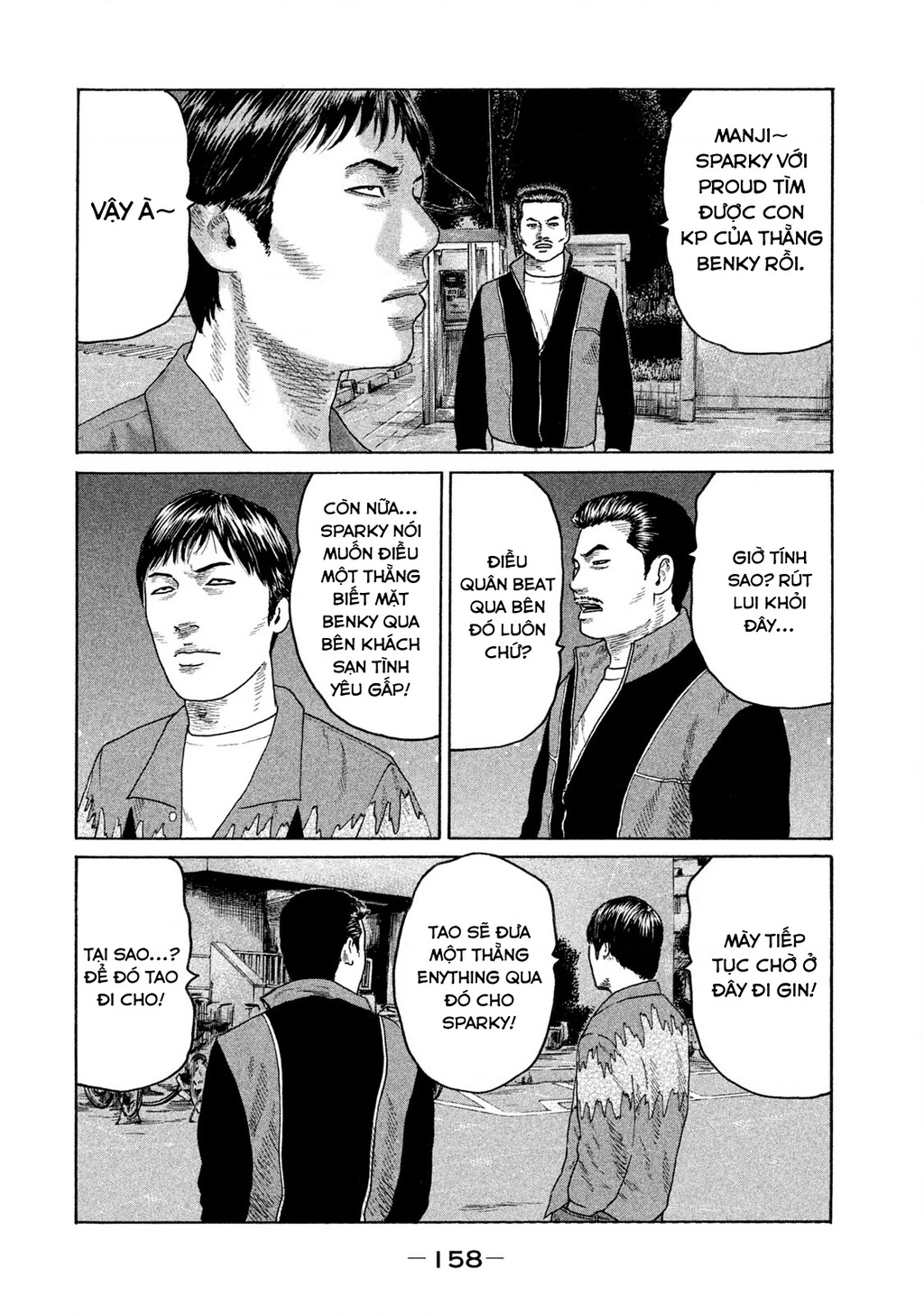 Naniwa Tomoare 2 Chapter 52 - 11