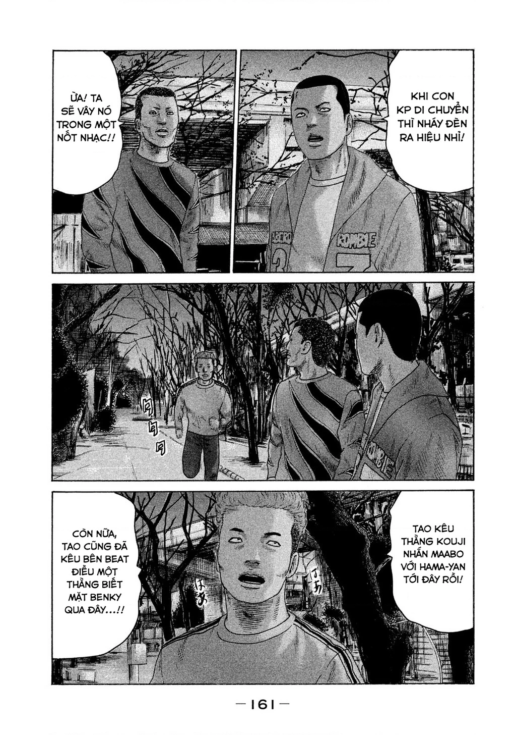 Naniwa Tomoare 2 Chapter 52 - 14