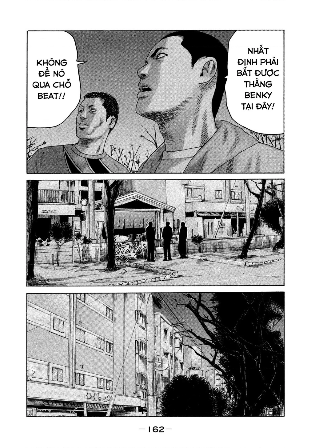 Naniwa Tomoare 2 Chapter 52 - 15