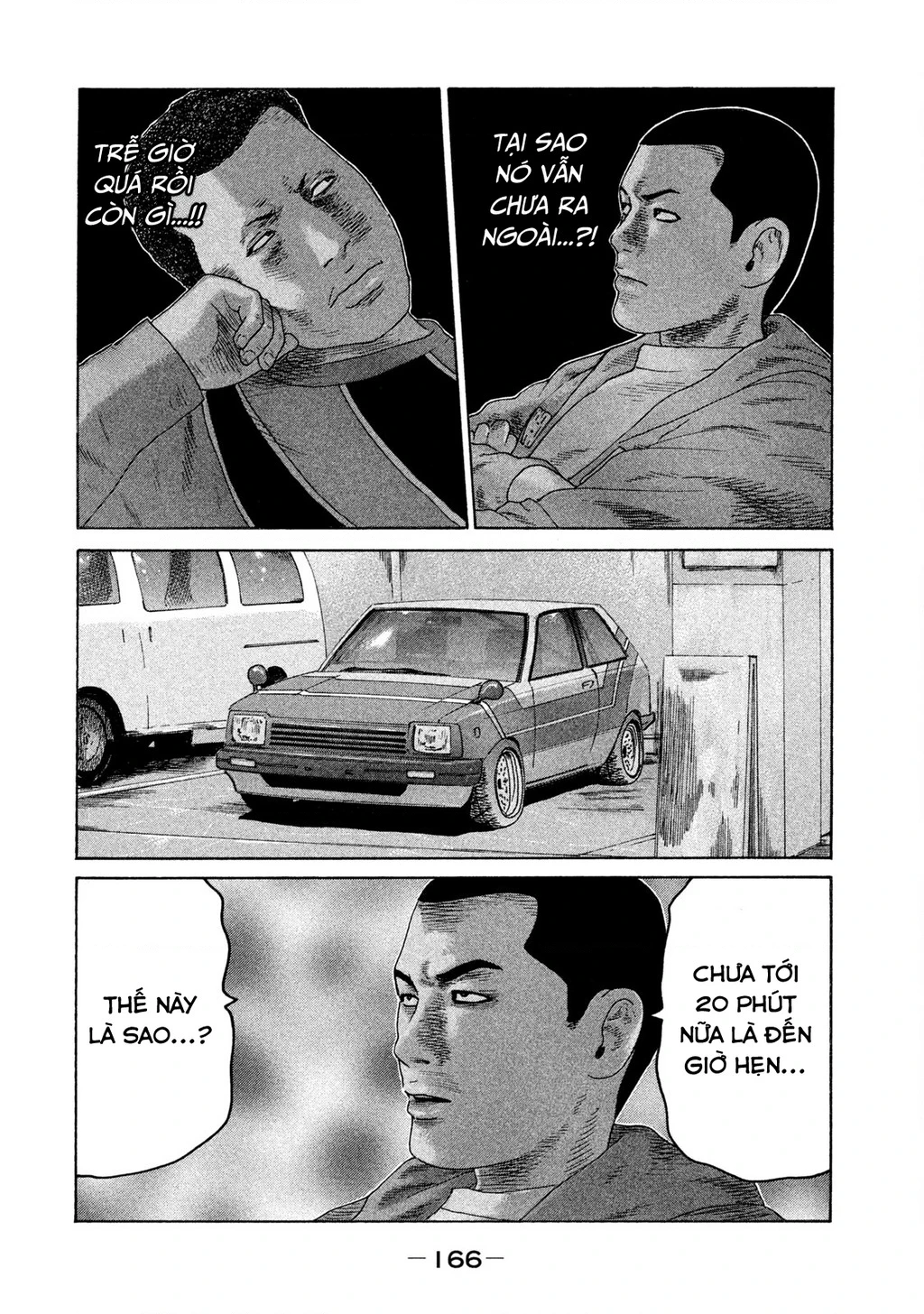 Naniwa Tomoare 2 Chapter 52 - 19