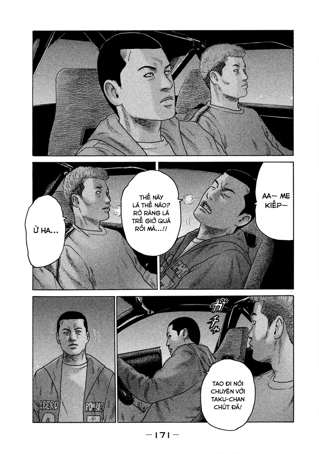 Naniwa Tomoare 2 Chapter 53 - 4