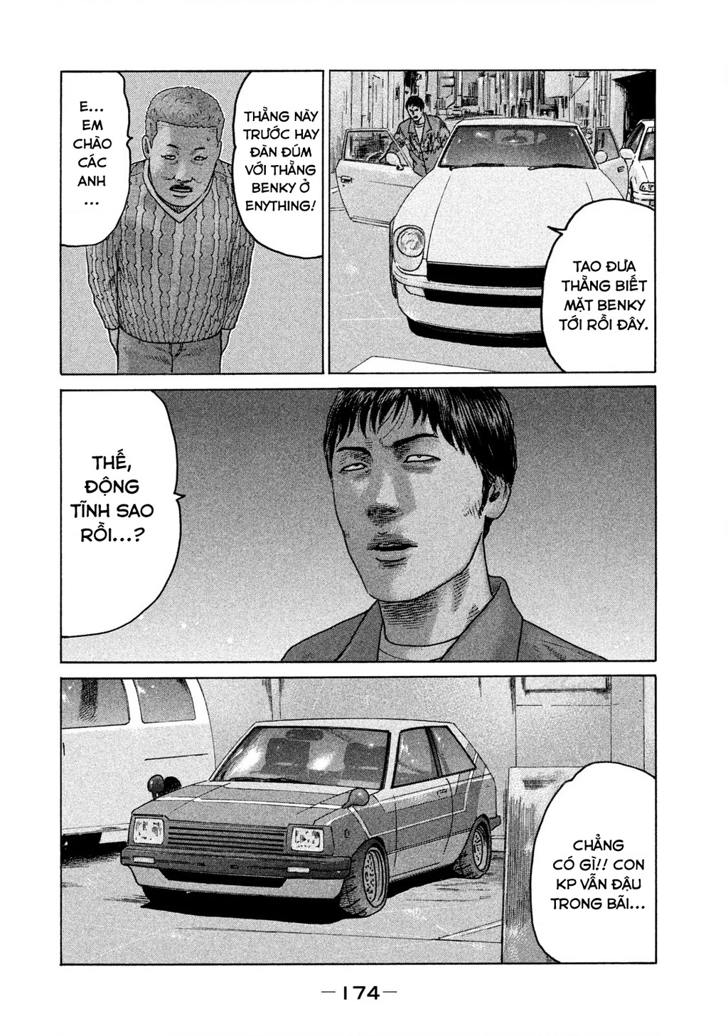 Naniwa Tomoare 2 Chapter 53 - 7