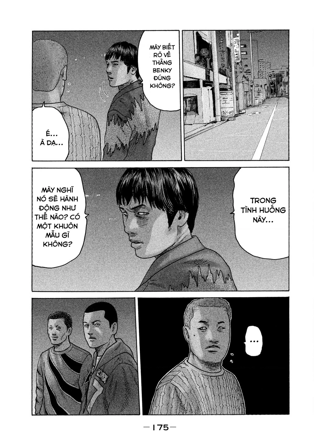 Naniwa Tomoare 2 Chapter 53 - 8