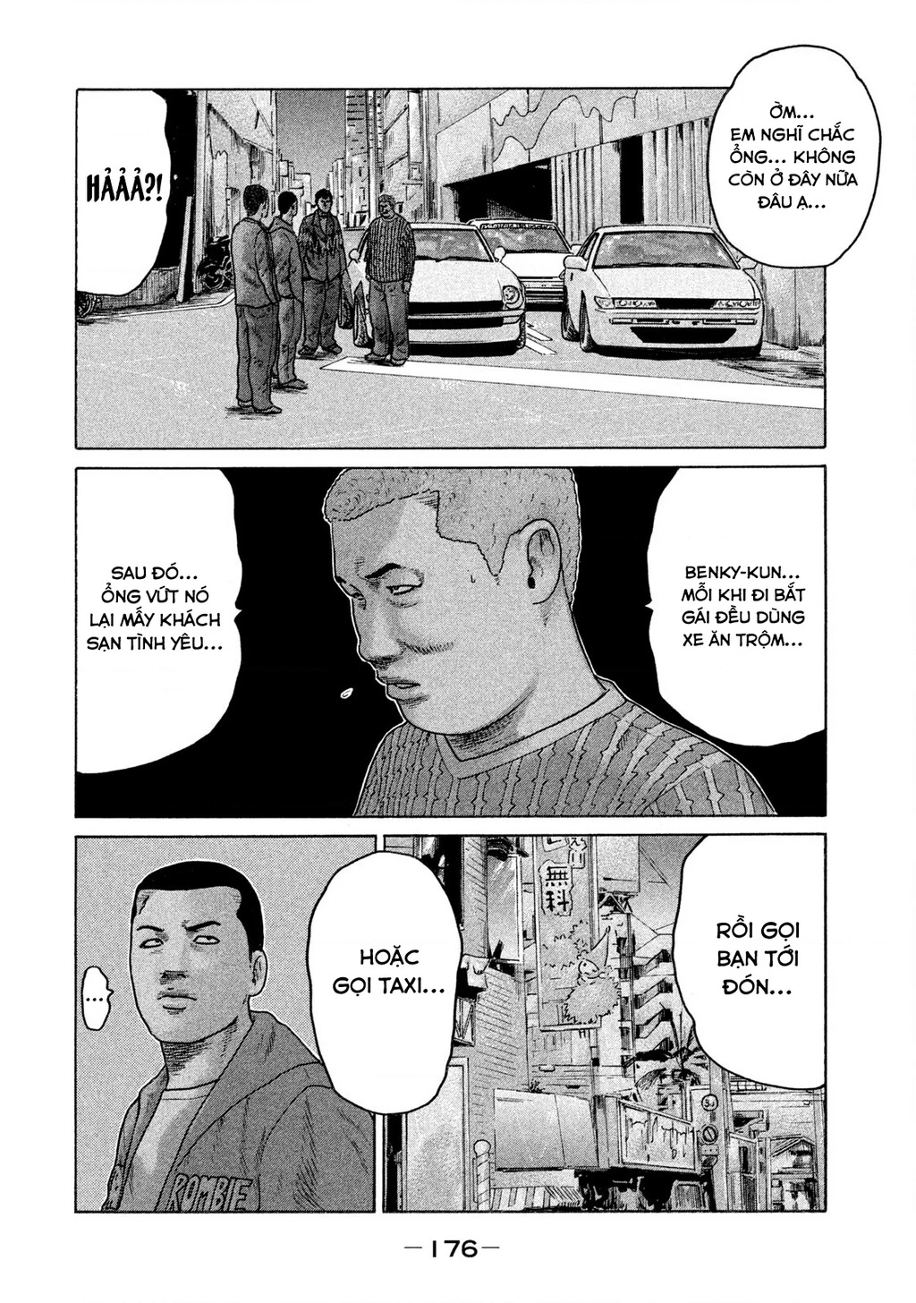 Naniwa Tomoare 2 Chapter 53 - 9