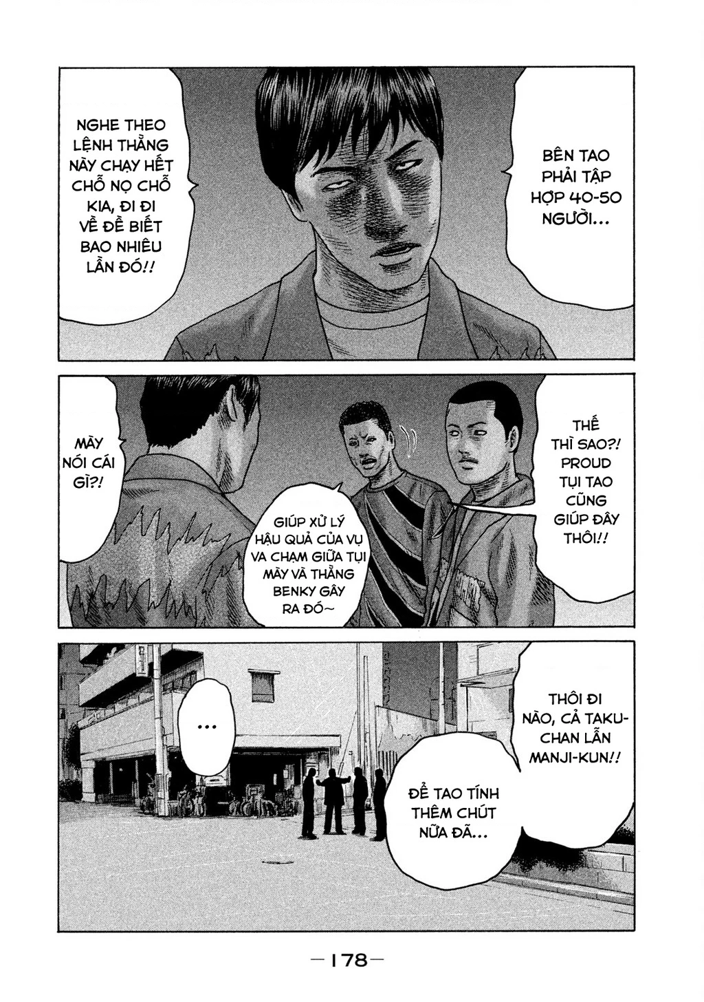 Naniwa Tomoare 2 Chapter 53 - 11