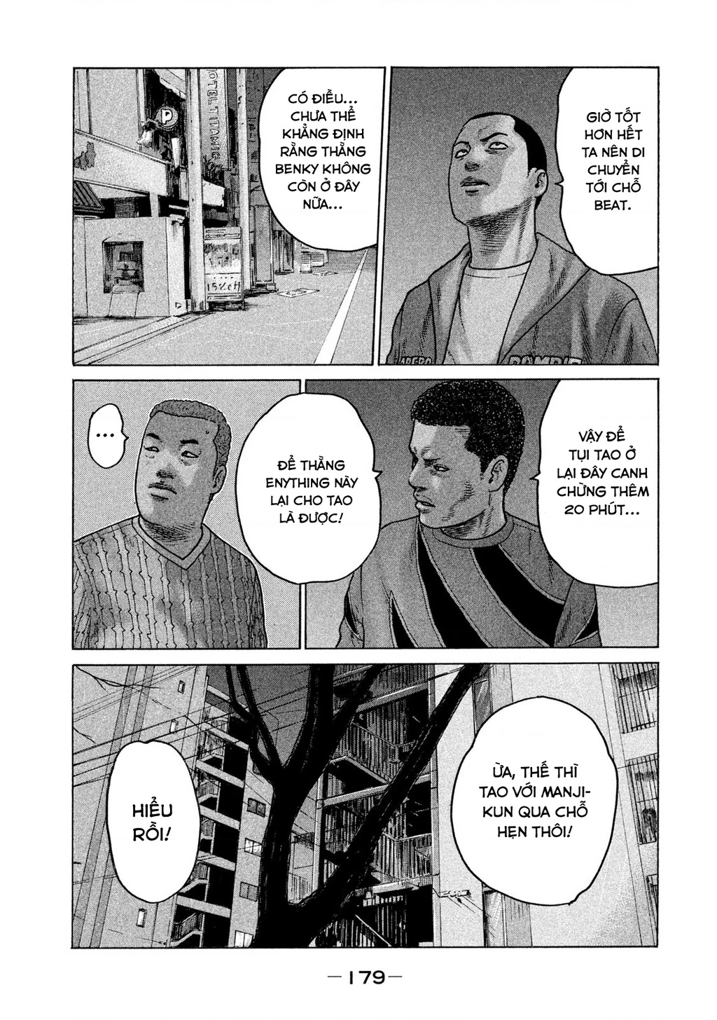 Naniwa Tomoare 2 Chapter 53 - 12