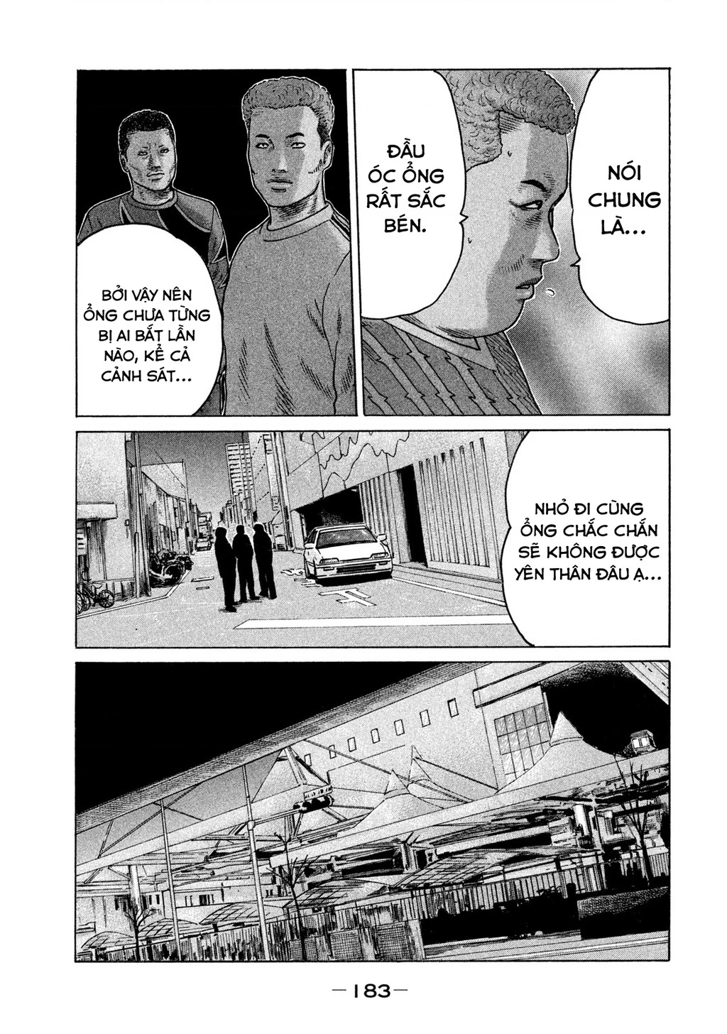 Naniwa Tomoare 2 Chapter 53 - 16