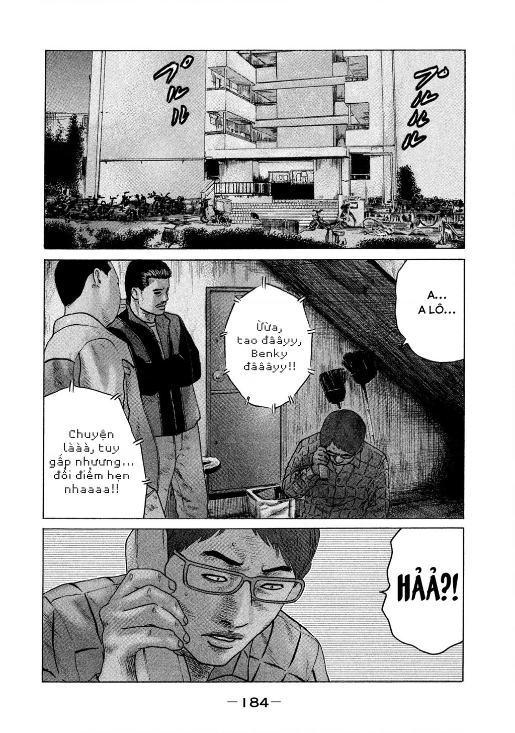 Naniwa Tomoare 2 Chapter 53 - 17