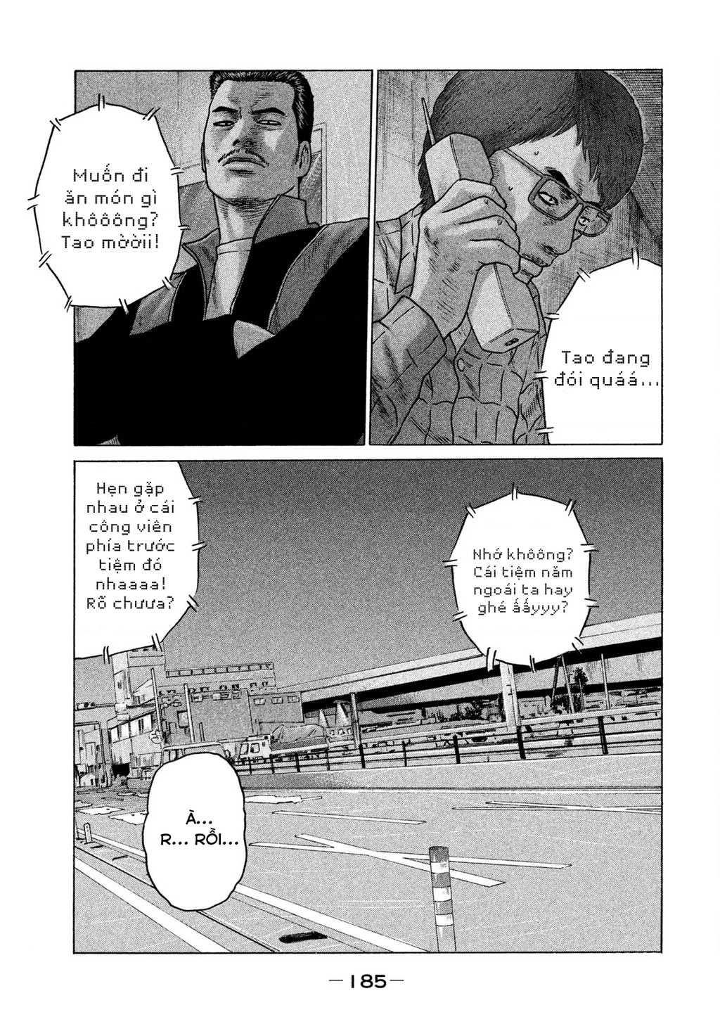 Naniwa Tomoare 2 Chapter 53 - 18
