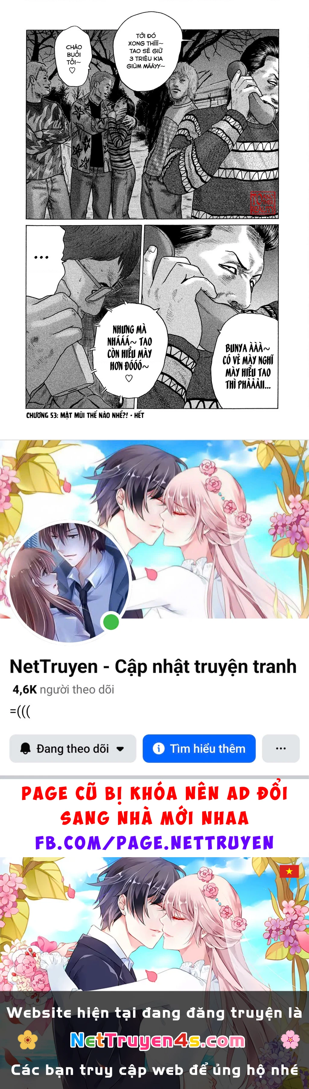 Naniwa Tomoare 2 Chapter 53 - 19