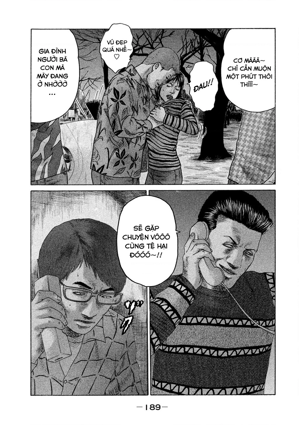 Naniwa Tomoare 2 Chapter 54 - 4