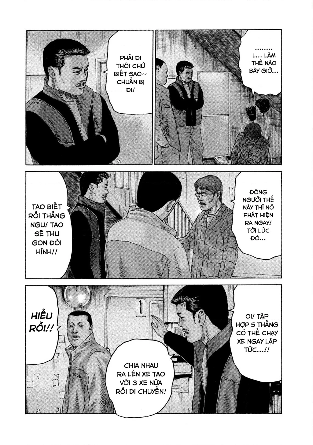 Naniwa Tomoare 2 Chapter 54 - 5