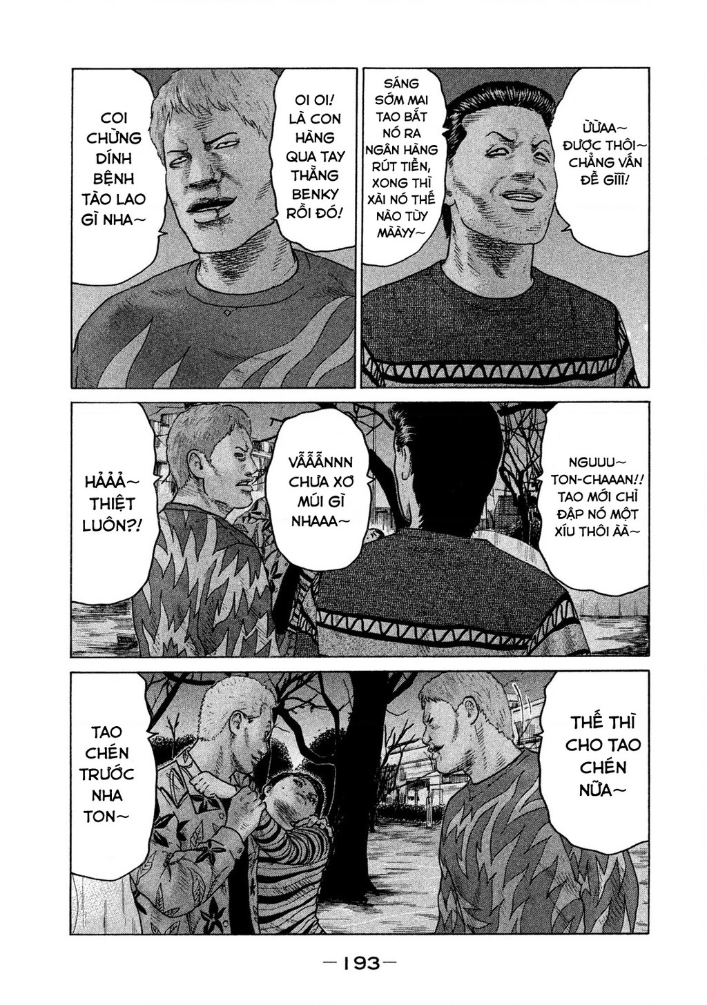 Naniwa Tomoare 2 Chapter 54 - 8