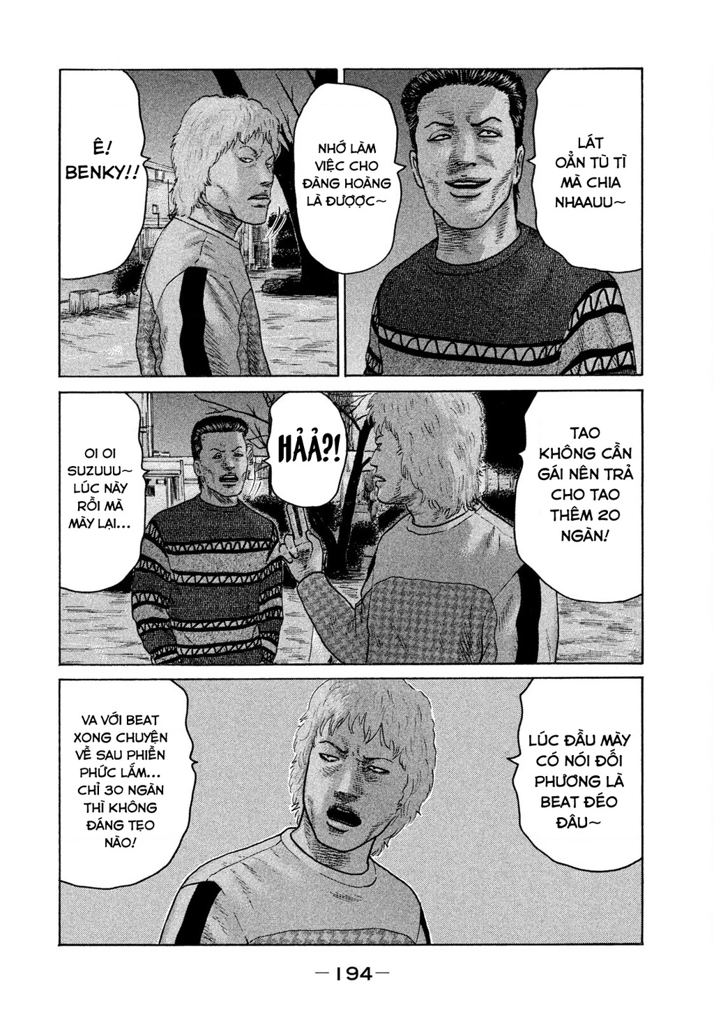 Naniwa Tomoare 2 Chapter 54 - 9