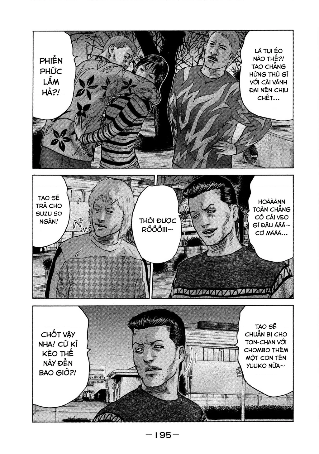 Naniwa Tomoare 2 Chapter 54 - 10