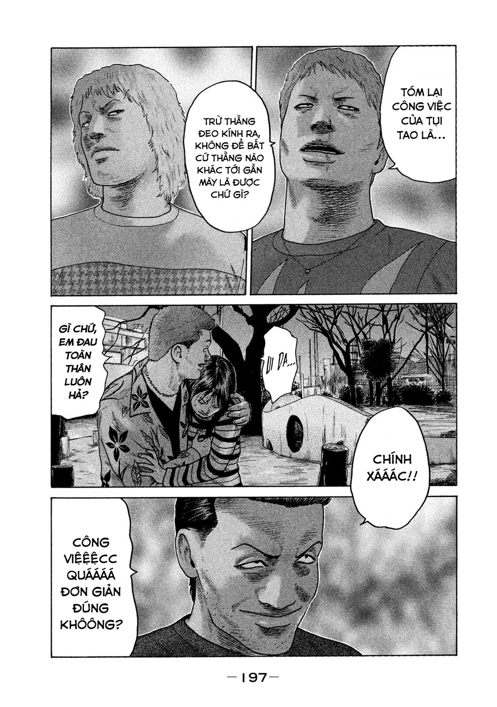 Naniwa Tomoare 2 Chapter 54 - 12