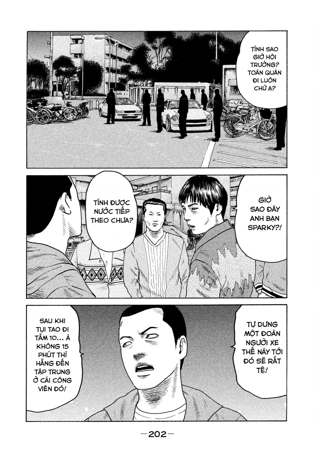 Naniwa Tomoare 2 Chapter 54 - 17