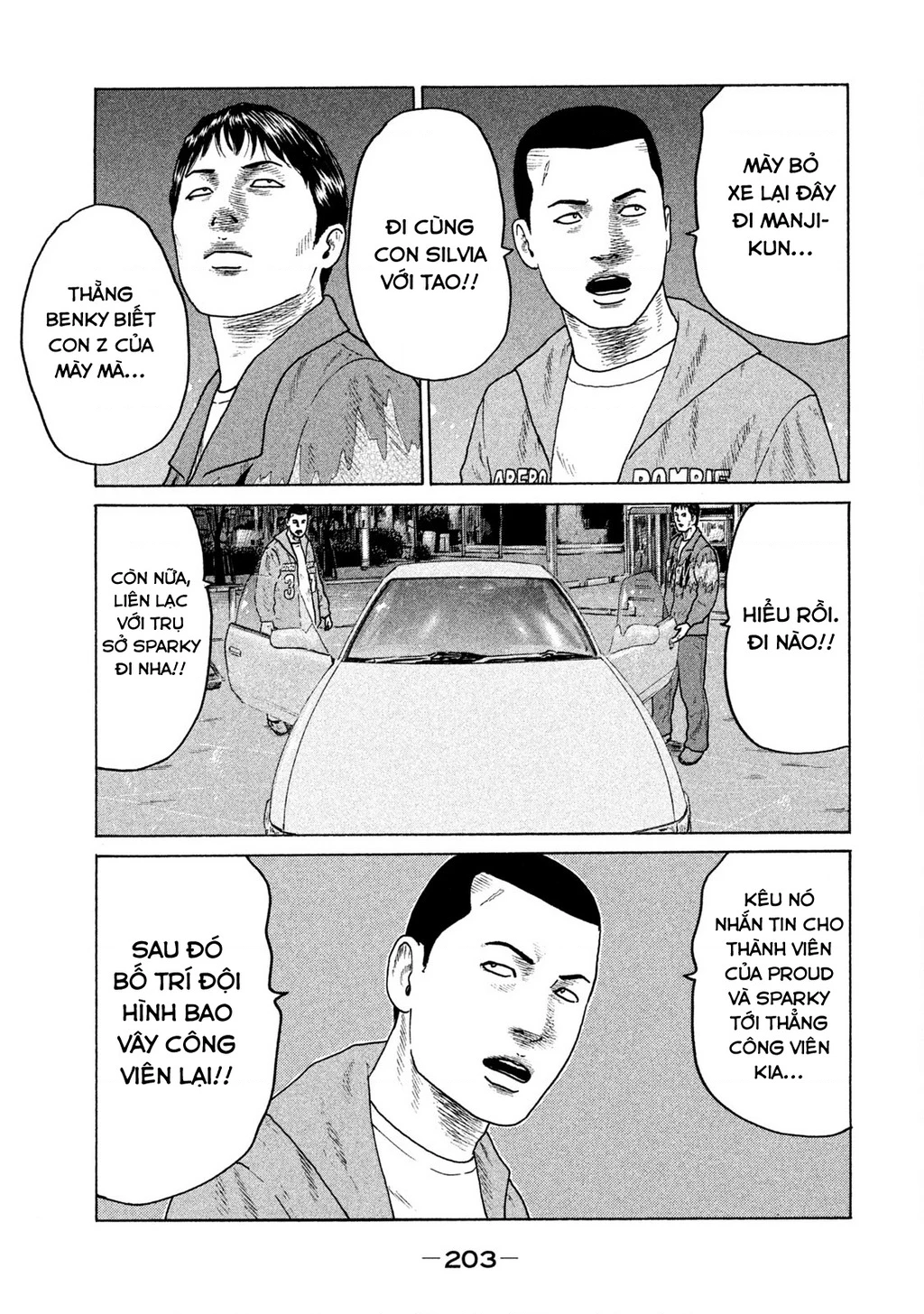 Naniwa Tomoare 2 Chapter 54 - 18