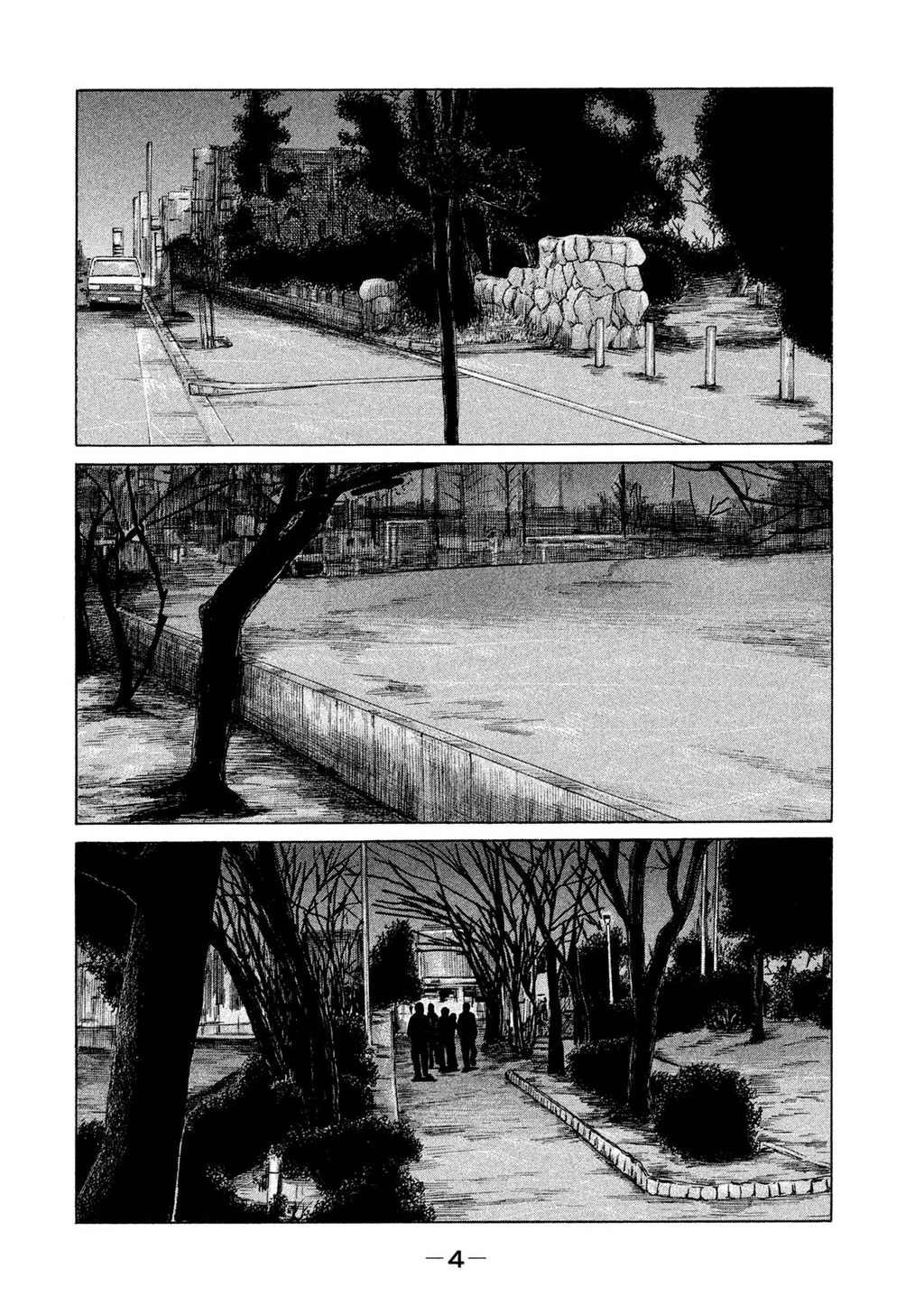 Naniwa Tomoare 2 Chapter 55 - 6