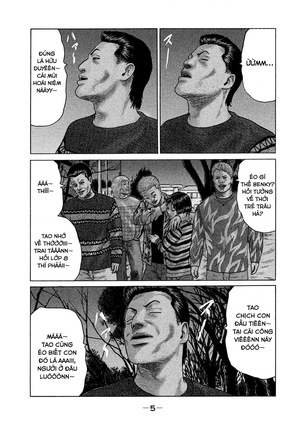 Naniwa Tomoare 2 Chapter 55 - 7