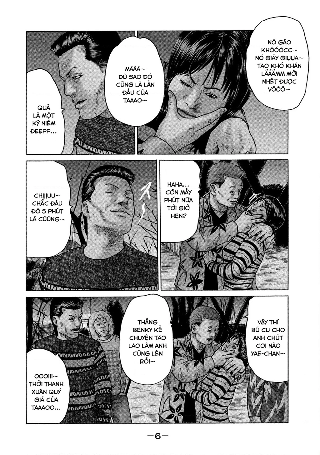 Naniwa Tomoare 2 Chapter 55 - 8