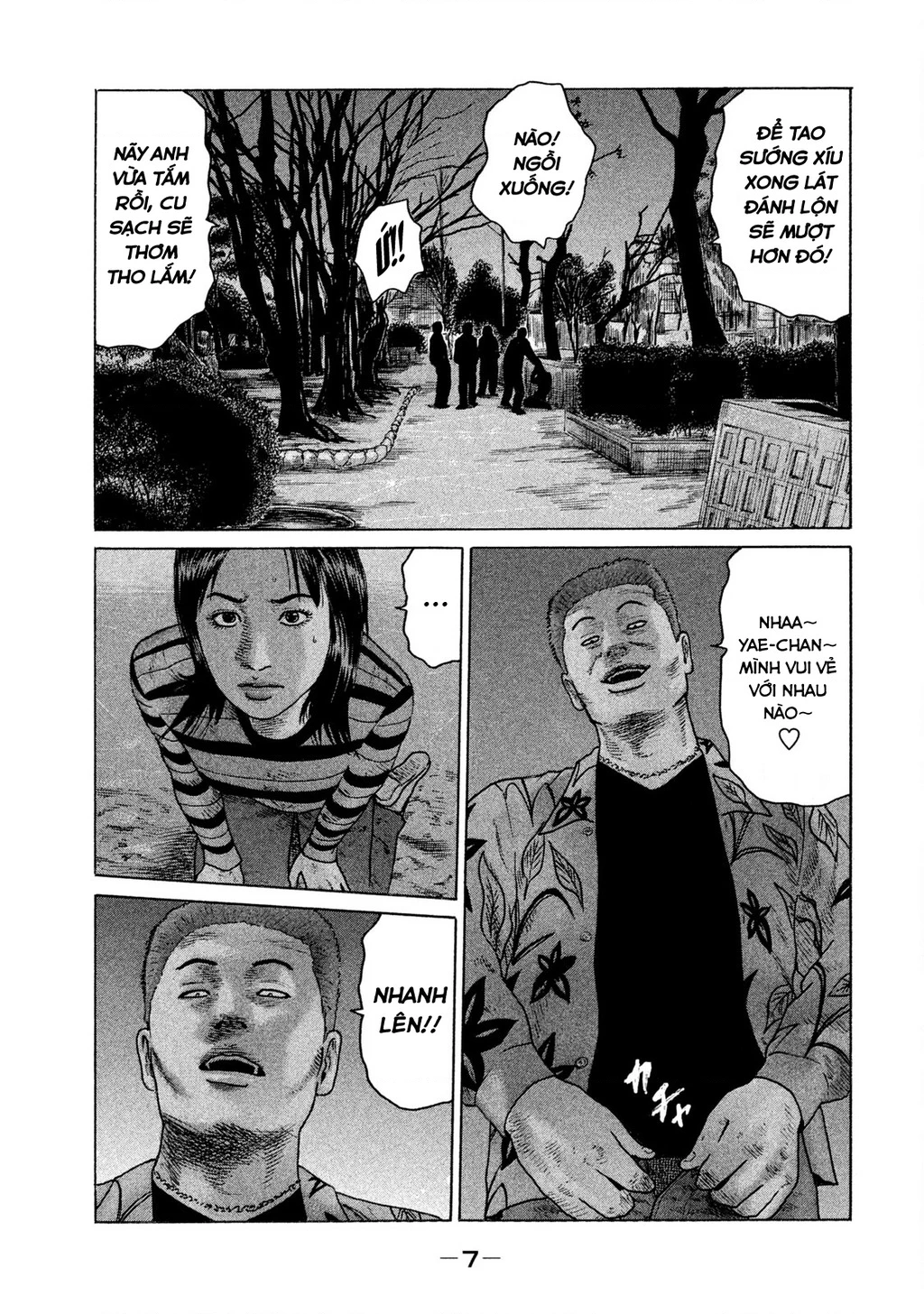 Naniwa Tomoare 2 Chapter 55 - 9