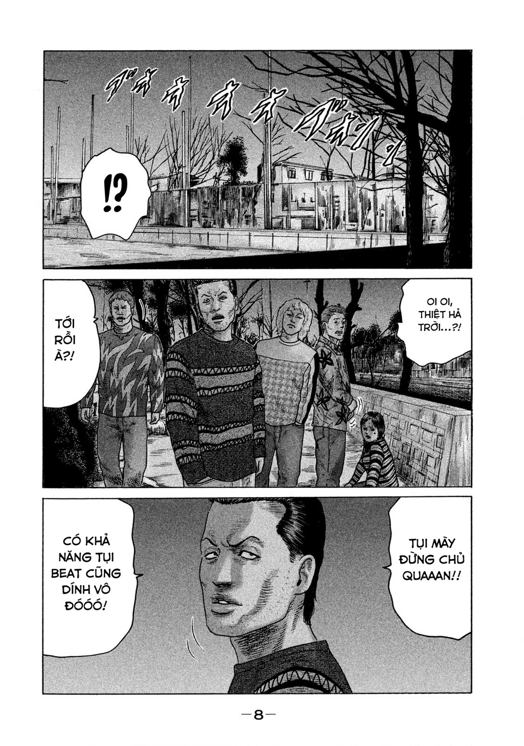 Naniwa Tomoare 2 Chapter 55 - 10