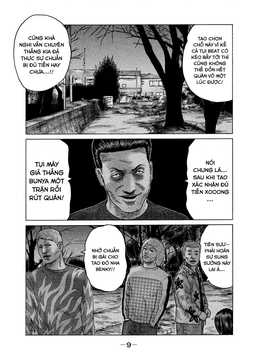 Naniwa Tomoare 2 Chapter 55 - 11