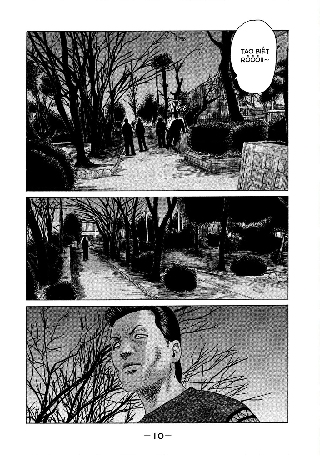 Naniwa Tomoare 2 Chapter 55 - 12