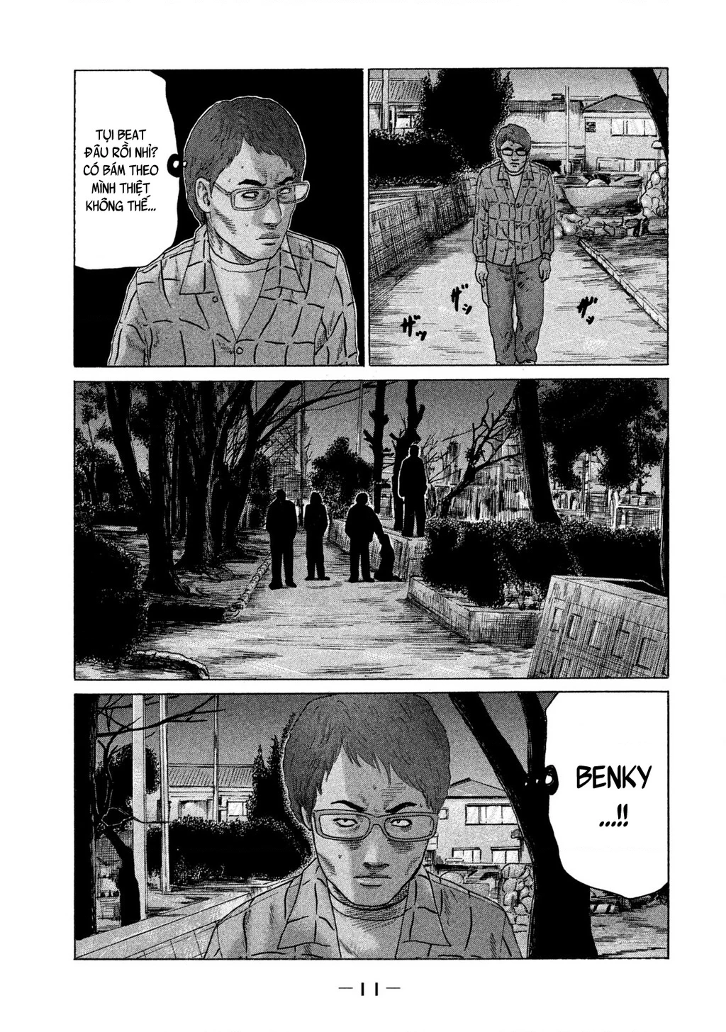 Naniwa Tomoare 2 Chapter 55 - 13