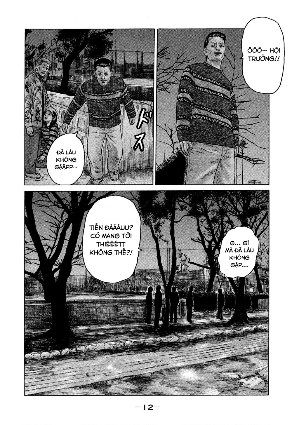 Naniwa Tomoare 2 Chapter 55 - 14