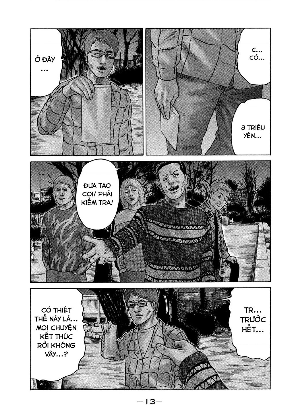 Naniwa Tomoare 2 Chapter 55 - 15