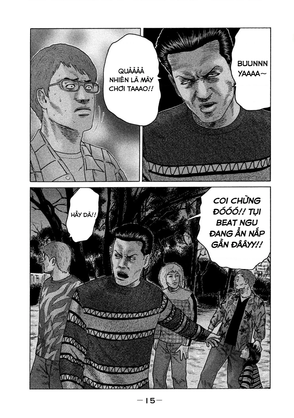 Naniwa Tomoare 2 Chapter 55 - 17