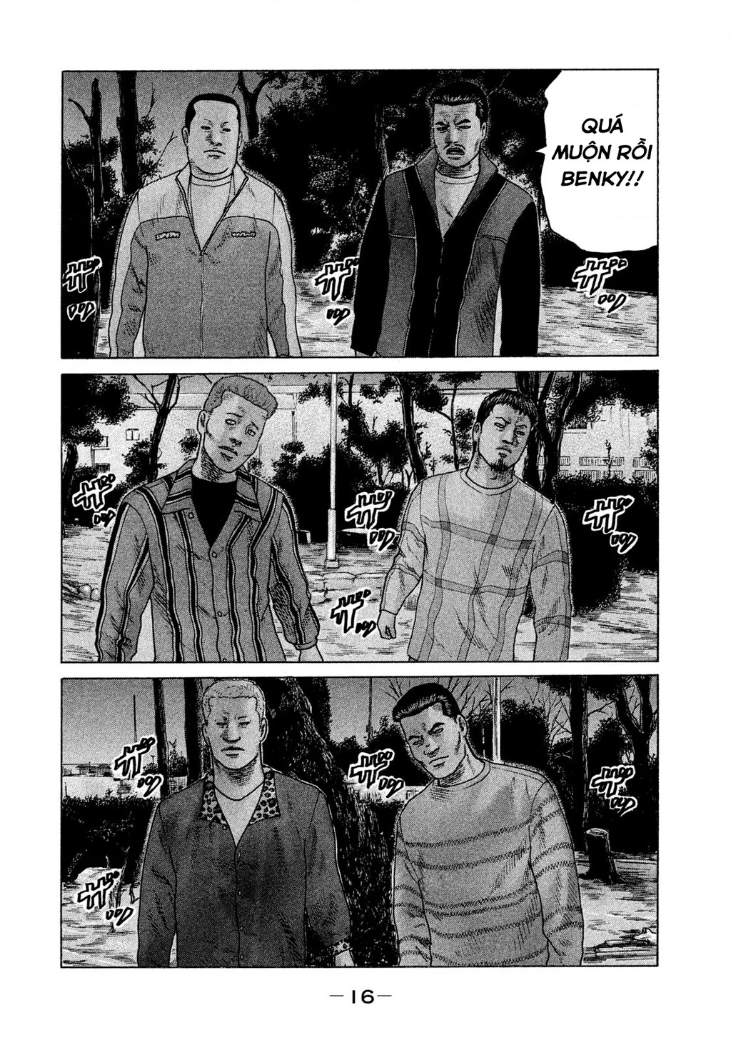 Naniwa Tomoare 2 Chapter 55 - 18