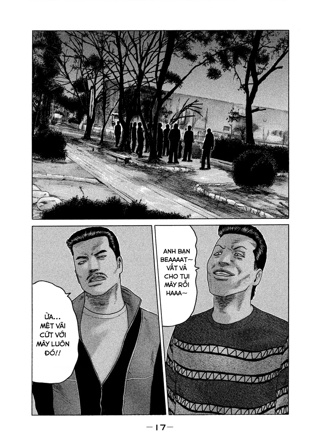 Naniwa Tomoare 2 Chapter 55 - 19