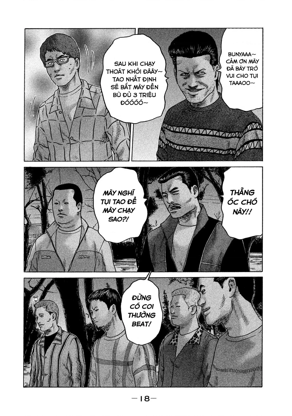 Naniwa Tomoare 2 Chapter 55 - 20