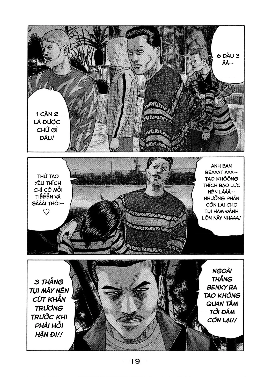 Naniwa Tomoare 2 Chapter 55 - 21