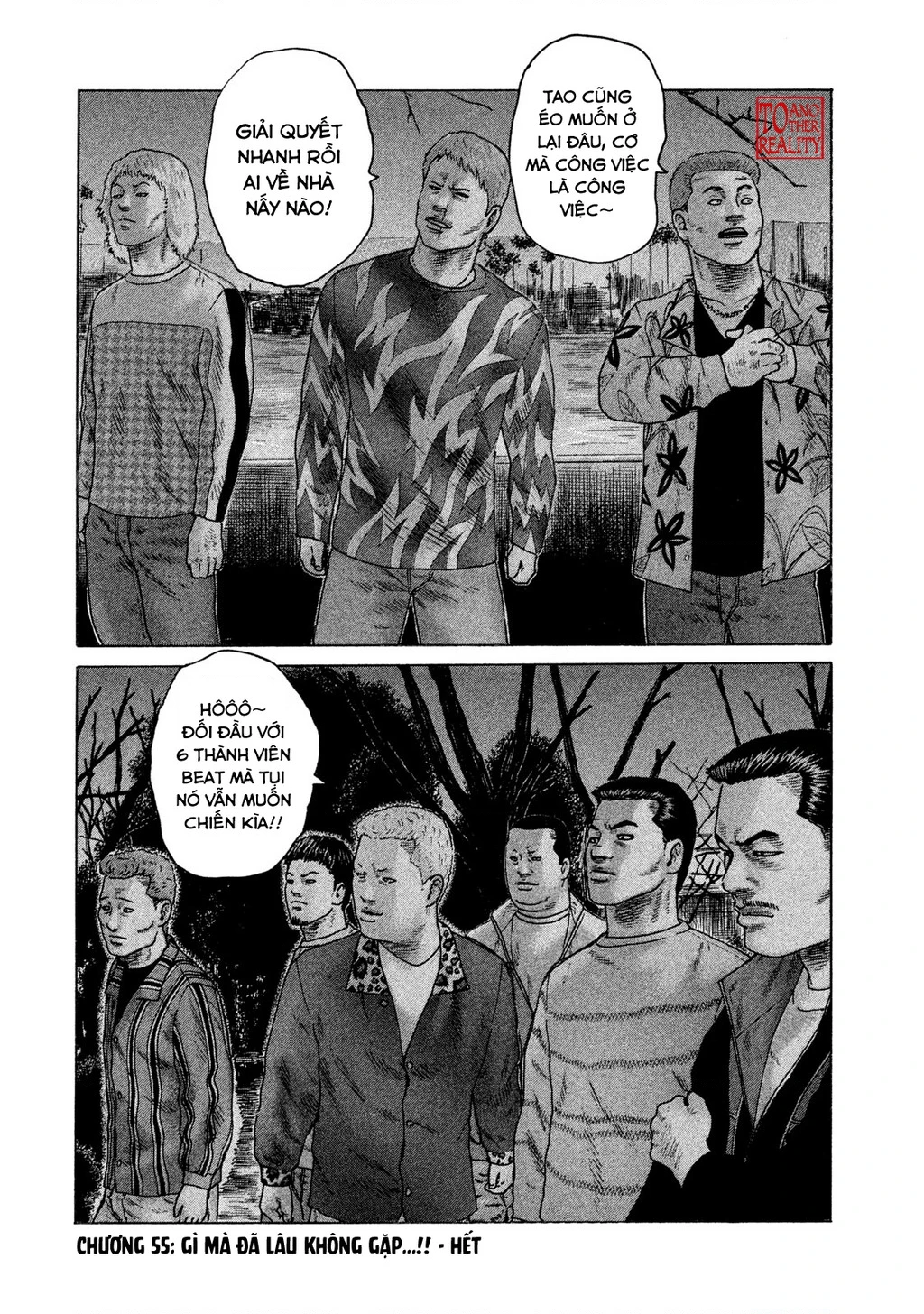 Naniwa Tomoare 2 Chapter 55 - 22