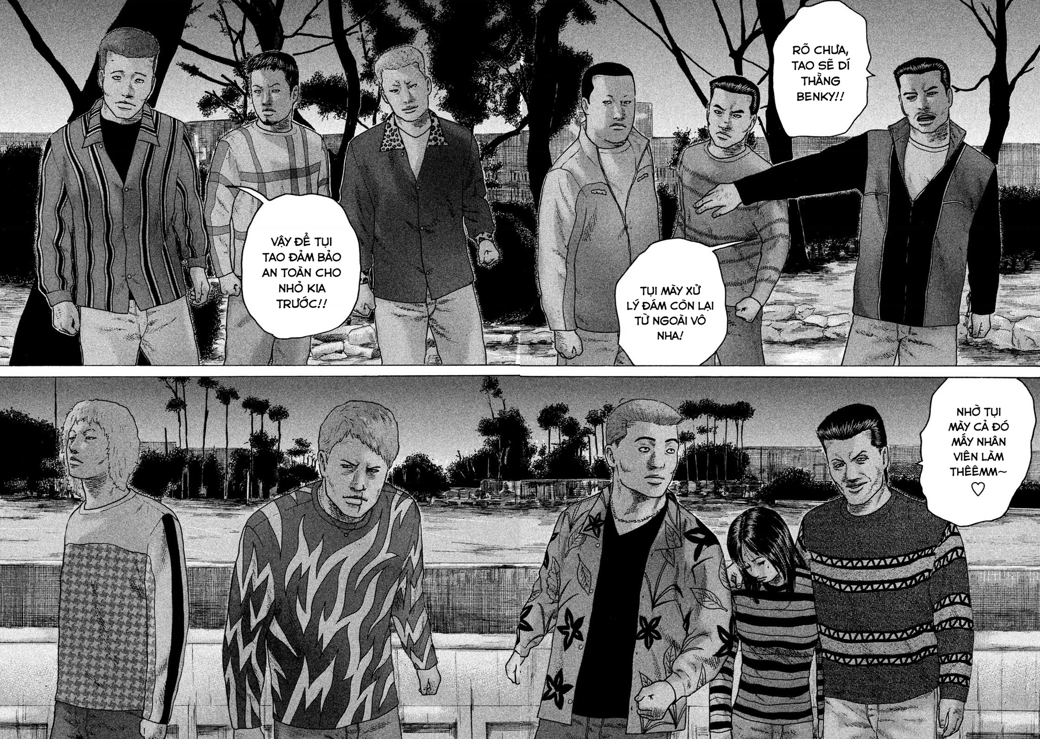 Naniwa Tomoare 2 Chapter 56 - 8