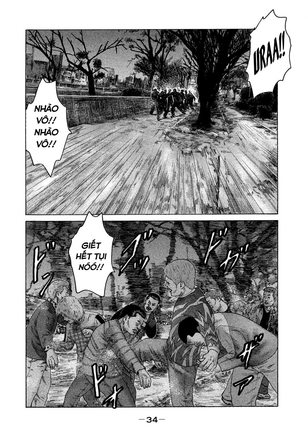 Naniwa Tomoare 2 Chapter 56 - 13