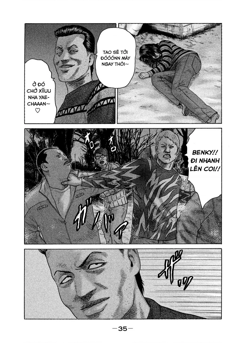 Naniwa Tomoare 2 Chapter 56 - 14