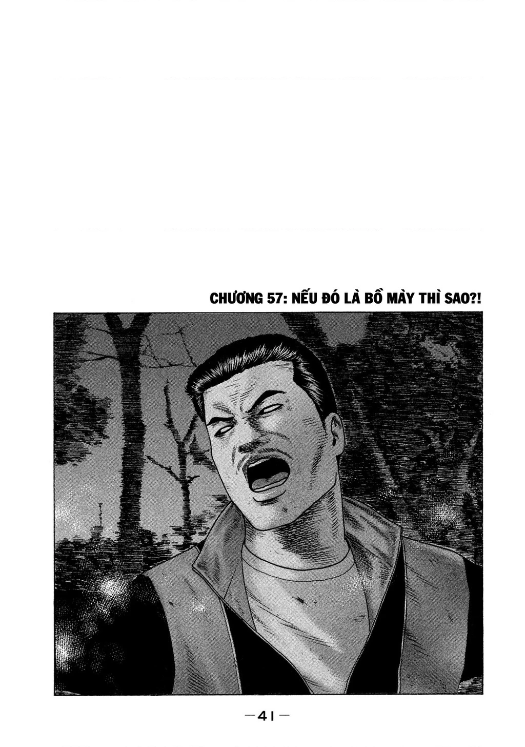 Naniwa Tomoare 2 Chapter 57 - 2