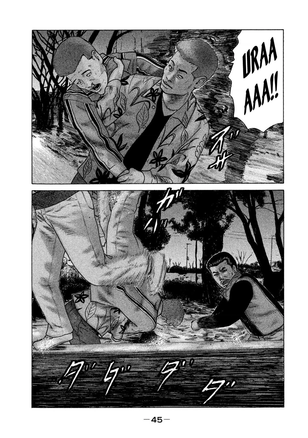 Naniwa Tomoare 2 Chapter 57 - 6