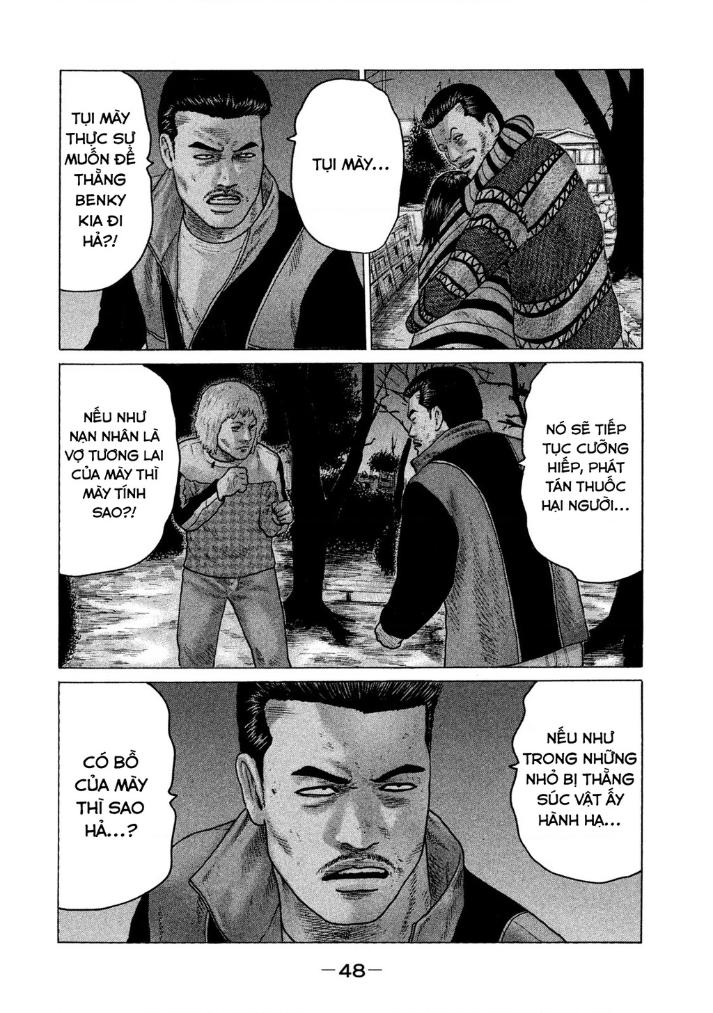 Naniwa Tomoare 2 Chapter 57 - 9