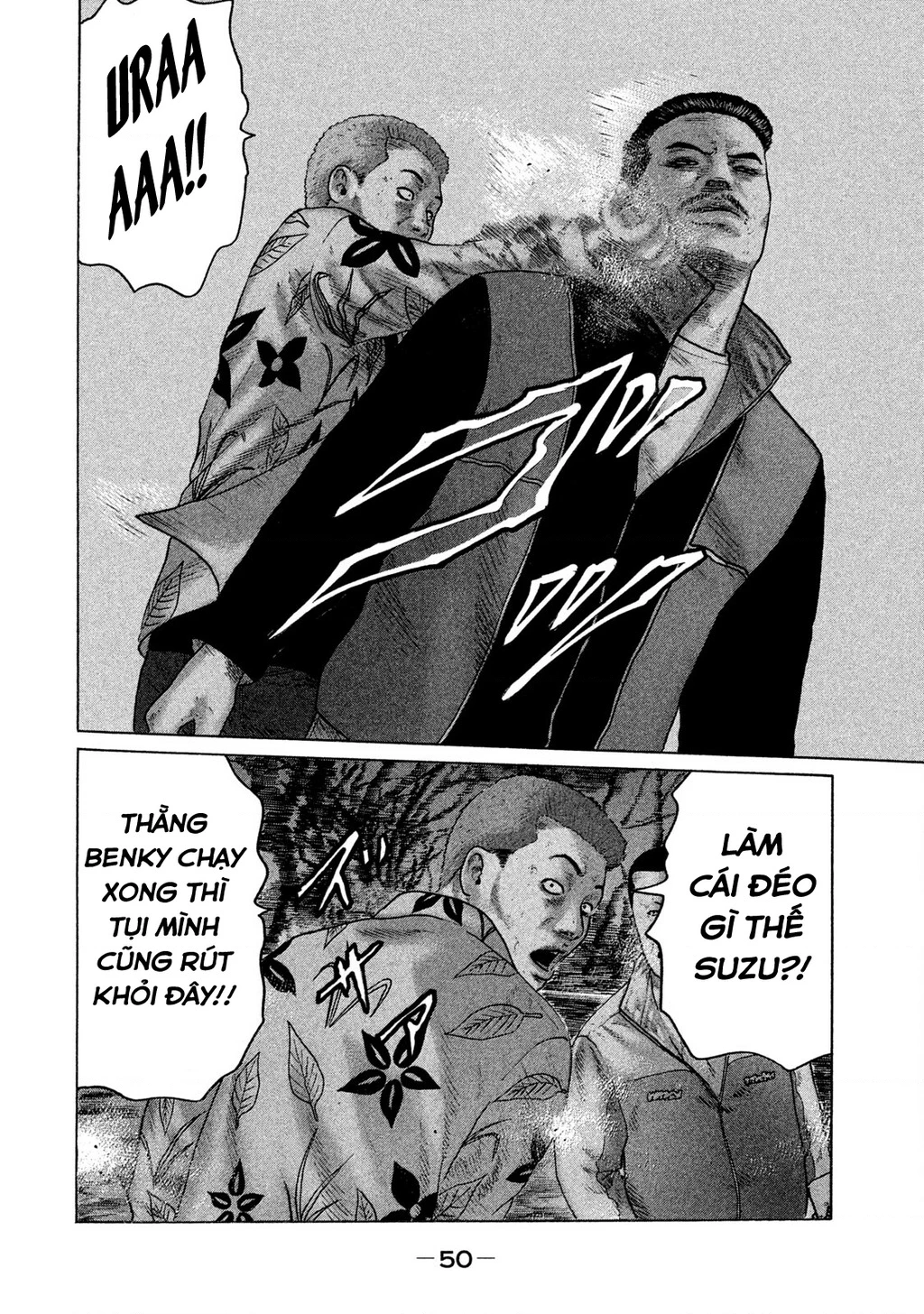 Naniwa Tomoare 2 Chapter 57 - 11