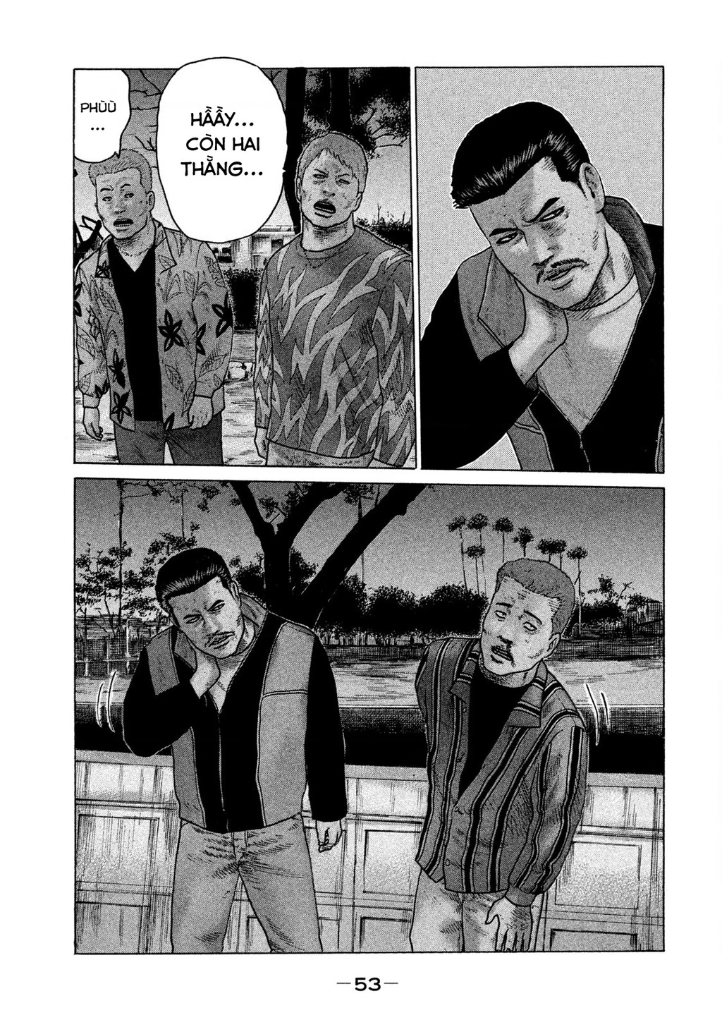 Naniwa Tomoare 2 Chapter 57 - 14